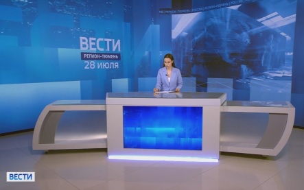 Эфир от 28.07.26 (11:30)