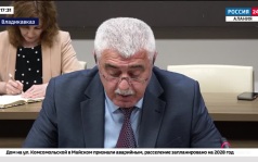 Эфир от 28.07.2026