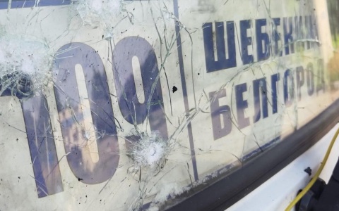 Несколько населенных пунктов Белгородской области пострадали от атак дронов