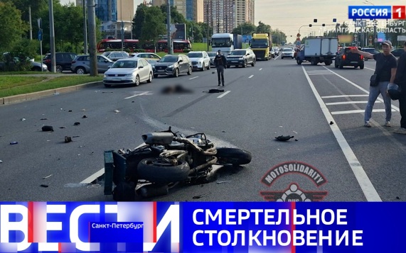 Эфир от 28.07.2026 (21:10)