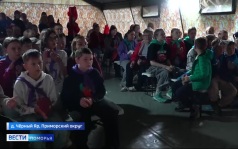 Вести Поморья в 9:30, эфир 28 июля 2026 г.