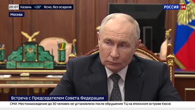 Эфир 28.07.2026 · 20:00