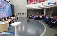 Эфир от 28.07.2026 (21:10)