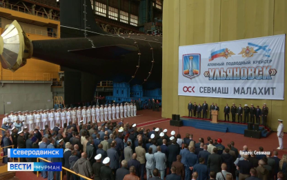 Эфир от 28.07.2026