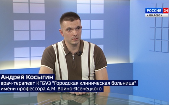Случаи массовых отравлений этим летом в Хабаровске: какая профилактика инфекций необходима каждому