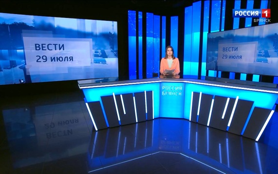 "Утро России. Брянск"