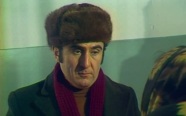 Дело №12 – "Букет" на приеме"