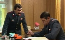 Дело №20 – "Бумеранг". 1-я серия