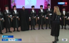 Эфир от 29.07.2026
