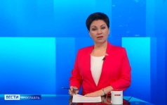 Эфир от 29.07.2026 (09:30)