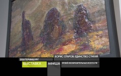 31 июля 2026 года