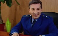 Черный человек. Часть 1