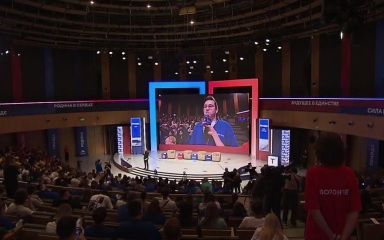 Подготовку молодых политиков, развитие партийной деятельности обсуждают участники молодежного образовательного форума "Территория смыслов"