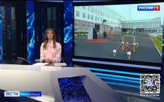 Эфир от 29.07.2026 (09:30)