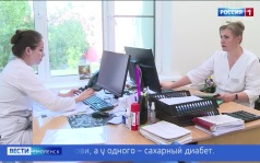 Эфир от 29.07.2026 (11:30)