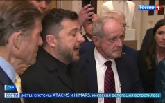 Прощание с Грэмом: Зеленский и Нетаньяху на фоне "адских санкций" против России
