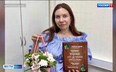 Специалист Минприроды Коми Алена Кирушева получила почетный диплом международной премии "Мой ласковый и нужный зверь"