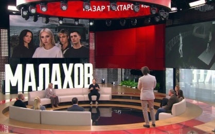 Исчезла на пляже: тайна пропавшей студентки