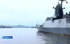 Владивосток встретил отряд кораблей ТОФ и КНР после совместных военно-морских учений