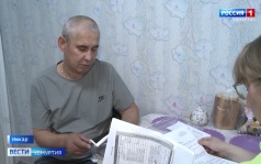 Эфир от 29.07.2026