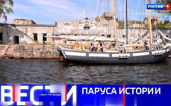 Эфир от 29.07.2026 (11:30)