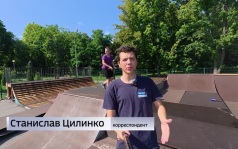 У курских скейтбордистов есть ряд необычных трюков