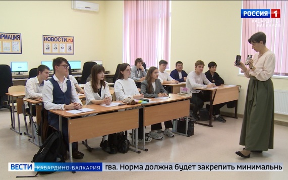 Для заслуженных учителей РФ планируют ввести ежемесячную доплату