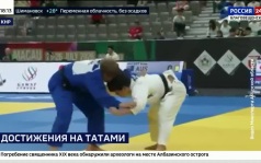 Амурские дзюдоисты вошли в пятерки лучших на двух Кубках Азии среди кадетов.mp4