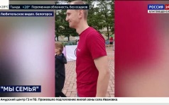 Спорт, книги и домашние пироги секрет счастливого многодетства семьи Ванзиных из Белогорска.mp4