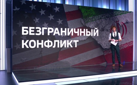 В Минобороны Ирана заявили об активном наращивании производства оружия в Тегеране