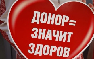 Эфир от 29.07.2026