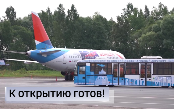 Эфир от 28.07.2026 (21:10)