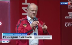 Лидеры партий встретились с участниками смены "Правда" перед выборами в Госдуму
