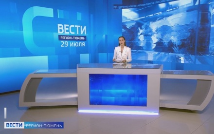 Эфир от 29.07.26 (11:30)