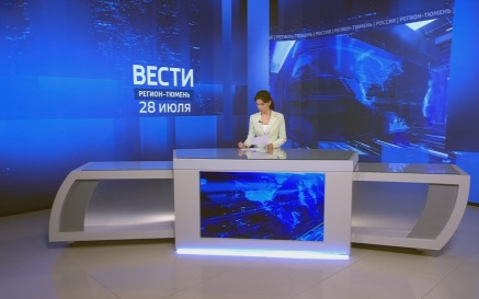 эфир от 28.07.26 (21:10)