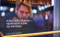 Коммерческая реформа футбола: Джанни Инфантино предлагает передать права на чемпионаты мира