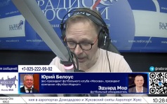 Новости спорта