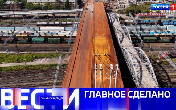 Эфир от 30.07.2026 (09:30)