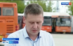 Эфир от 30.07.2026 (09:30)