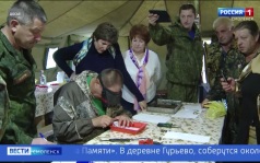 Эфир от 30.07.2026 (11:30)