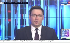 Эфир от 30.07.2026 (18:00)