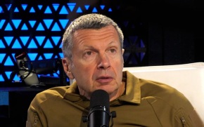 Эфир 30.07.2026
