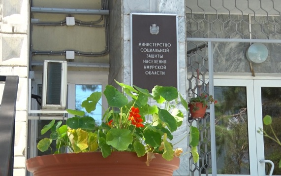 Деньги на мечту. Репортаж Дарьи Назаровой