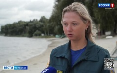 Спасатель Валерия Конева вытащила тонущего мужчину из воды в Белгороде
