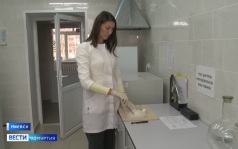 Эфир от 29.07.2026