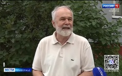 Эфир от 30.07.2026 (11:30)