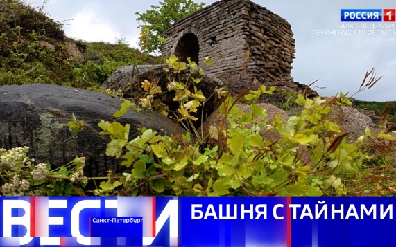 Эфир от 30.07.2026 (11:30)