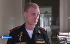 Госпиталь Тихоокеанского флота удостоен ордена Пирогова