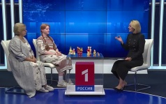 Культура и наследие