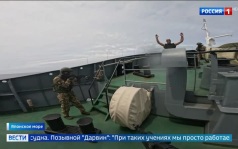 Российские и индонезийские моряки отработали совместные учения в Японском море